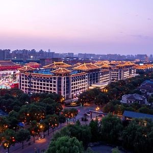 Wyndham Grand Xi'An South